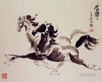 動物 Painting - インクを走る中国の馬